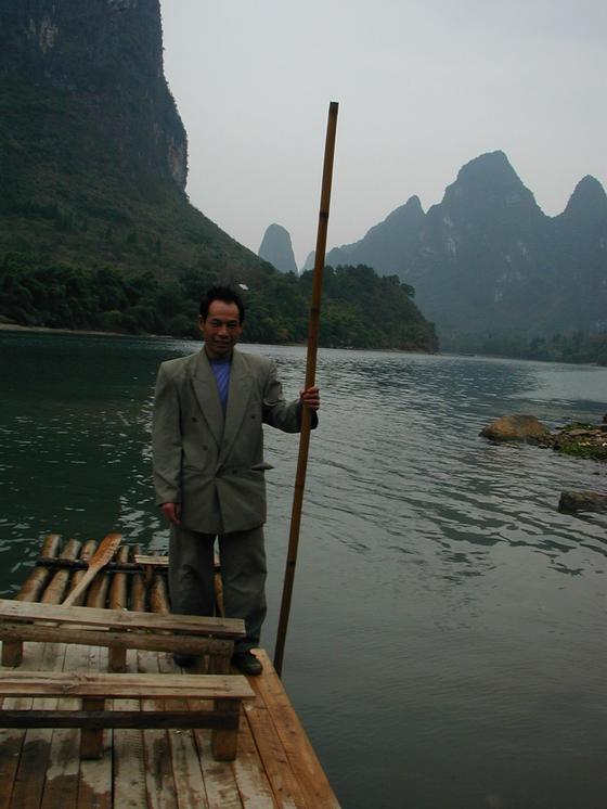 li jiang.jpg